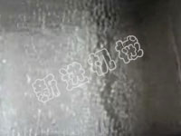 250kHz超聲波